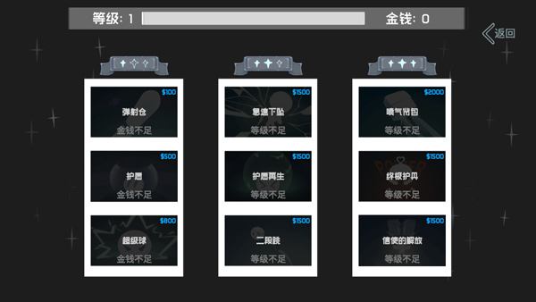 光年驿站官方版