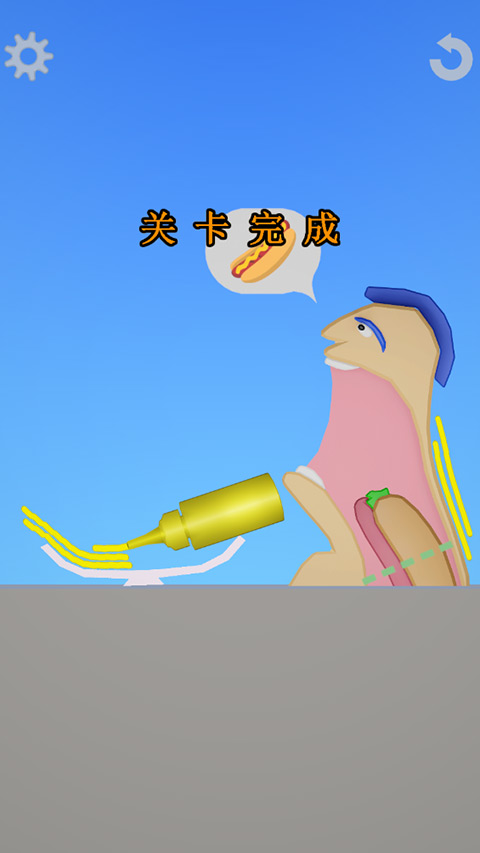 饮食模拟器手机版(EatingSimulator)