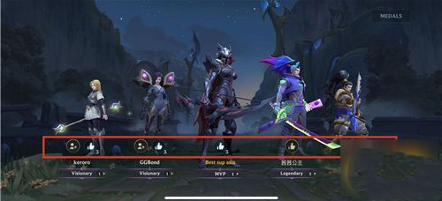 英雄联盟手游最新版本