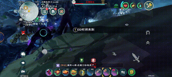 创造与魔法7723版