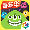 球球大作战手游最新版