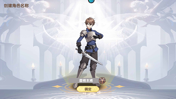 凯姆大冒险手游官方版