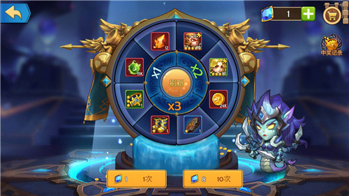 传奇召唤师变态版