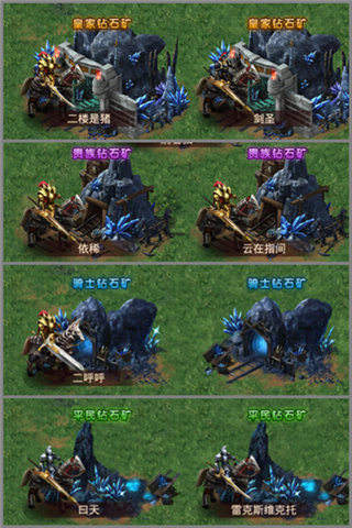 魔法无敌官方正版