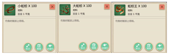 创造与魔法三星渠道服