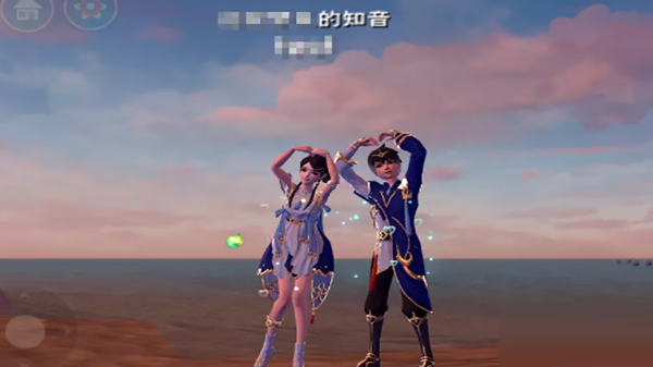 创造与魔法不用登录版