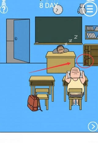 逃课大作战手游