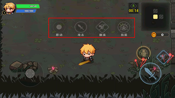 跑酷勇者官方版