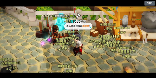 月光雕刻师手游中文版