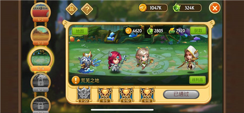 传奇召唤师国服版