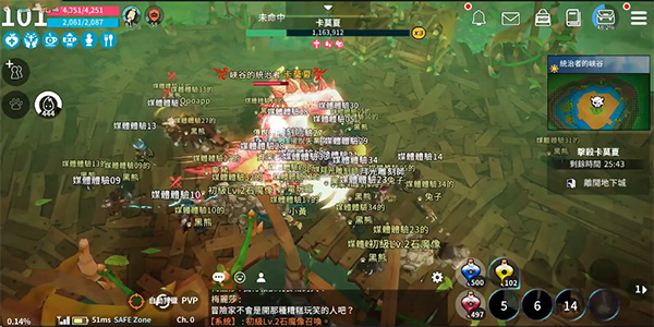 月光雕刻师手游中文版