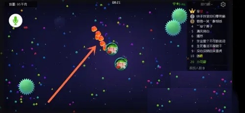 球球大作战手游最新版