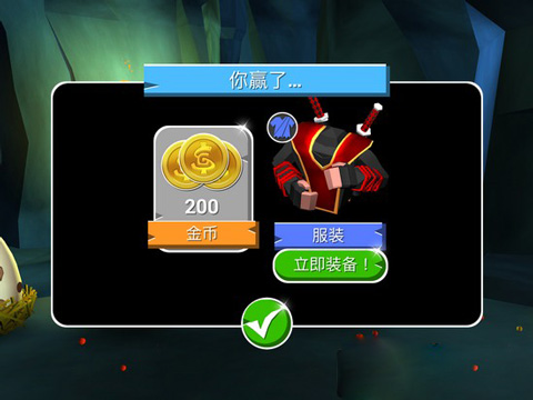 菲利下山记游戏