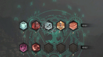 十三月手游国际服