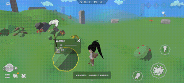 从零开始梦境游戏最新版本