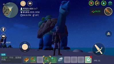 创造与魔法360版本