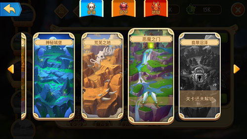 传奇召唤师手游vivo版