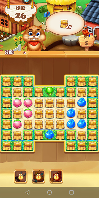 欢乐水果消消乐手游