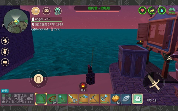 创造与魔法vivo版本