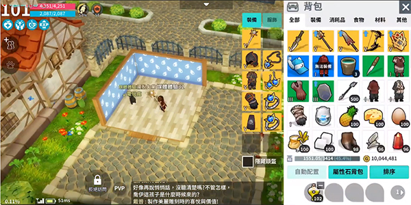 月光雕刻师手游中文版