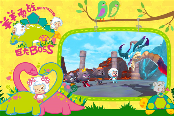 创造与魔法bt版