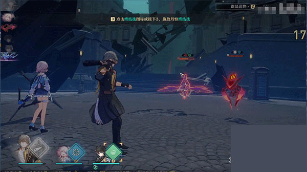 崩坏星穹铁道米哈游官方正版