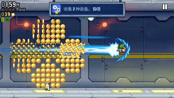 疯狂喷气机最新版本2025