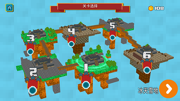 像素自由战场手游