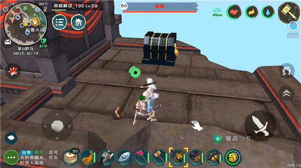 创造与魔法bt版