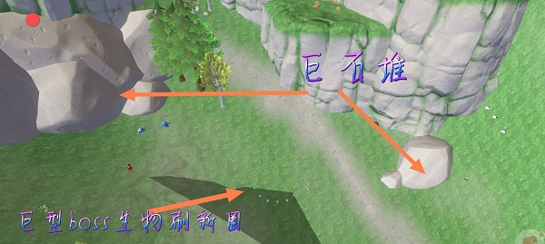 创造与魔法无限坐骑版