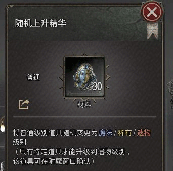 十三月手游国际服