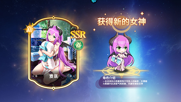 凯姆大冒险手游官方版