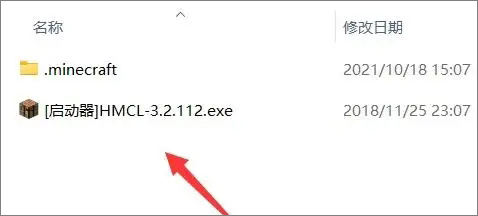 我的世界国际版2025最新版(Minecraft)