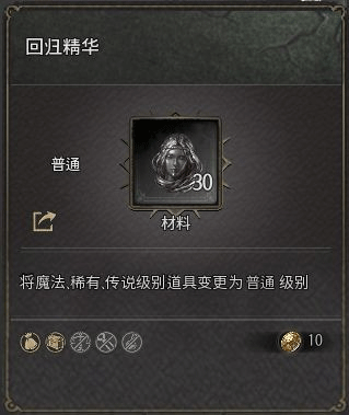 十三月手游国际服