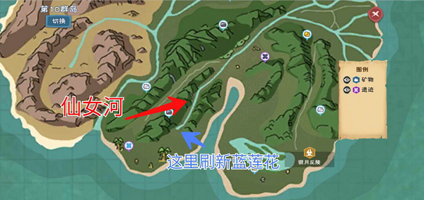 创造与魔法寒假版本