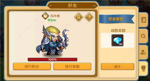 传奇召唤师百度版最新版