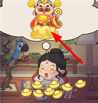 脑洞大掌柜游戏