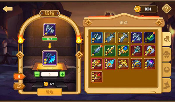 传奇召唤师手游2025最新版