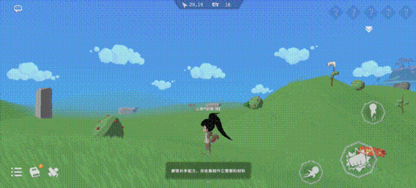 从零开始梦境游戏最新版本