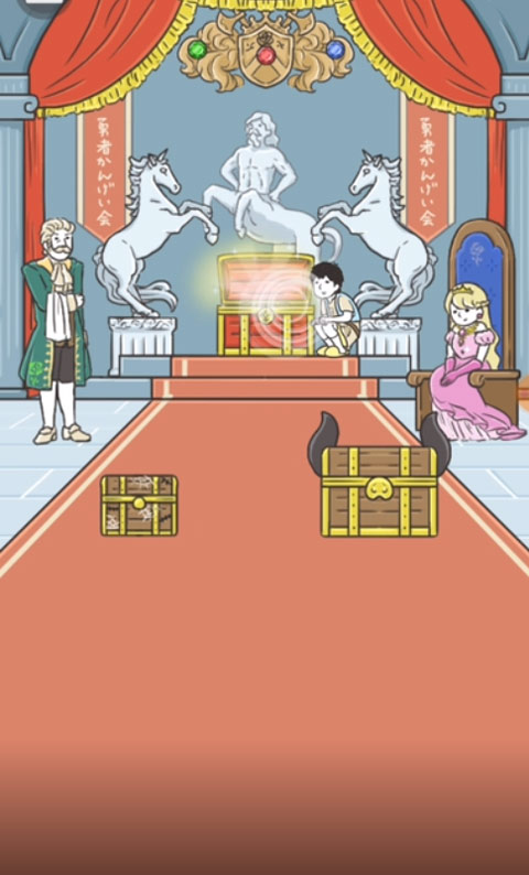 神回避4手游