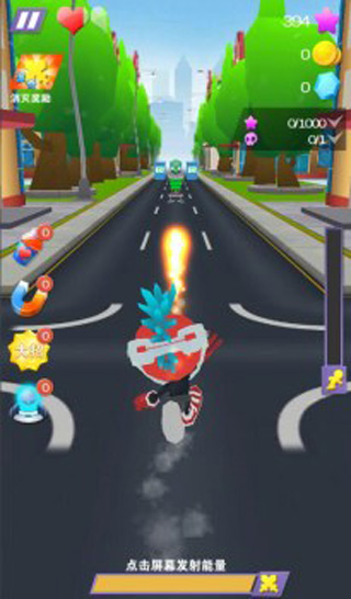 蛋蛋小子百变跑酷手游