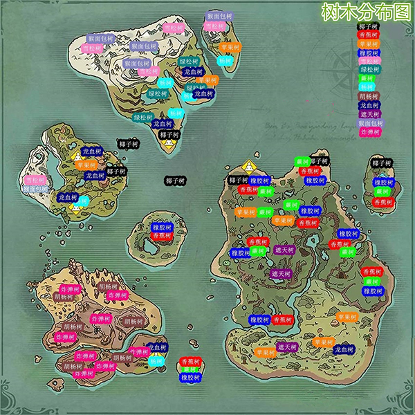 创造与魔法oppo版本