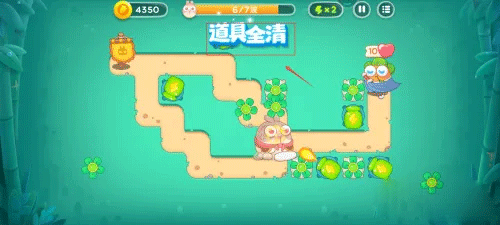 保卫萝卜2单机版