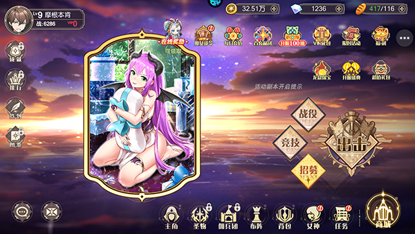 凯姆大冒险手游官方版