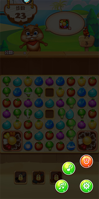 欢乐水果消消乐手游