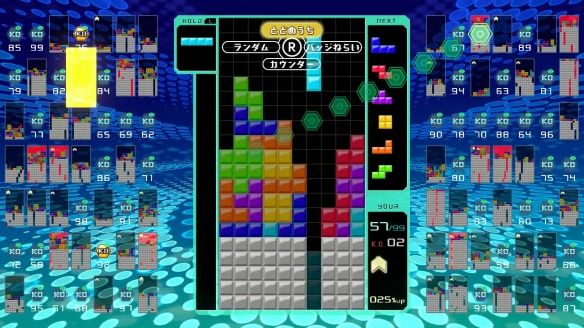 俄罗斯方块大逃杀