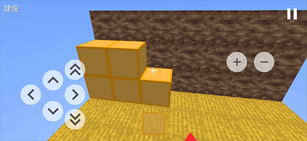 块状跑酷3d手游