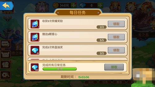 传奇召唤师变态版