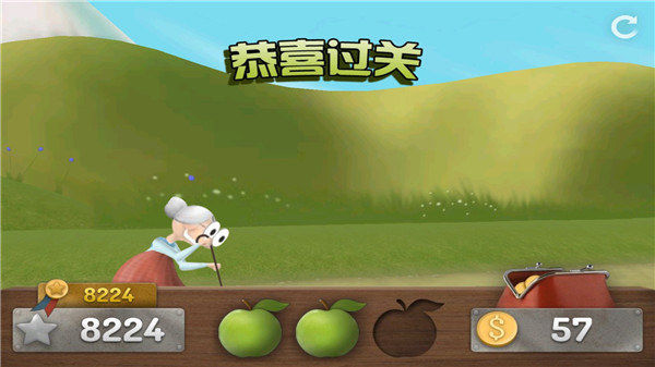 跑酷老奶奶2025最新版