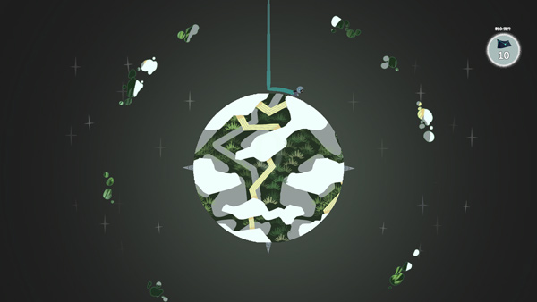 光年驿站官方版